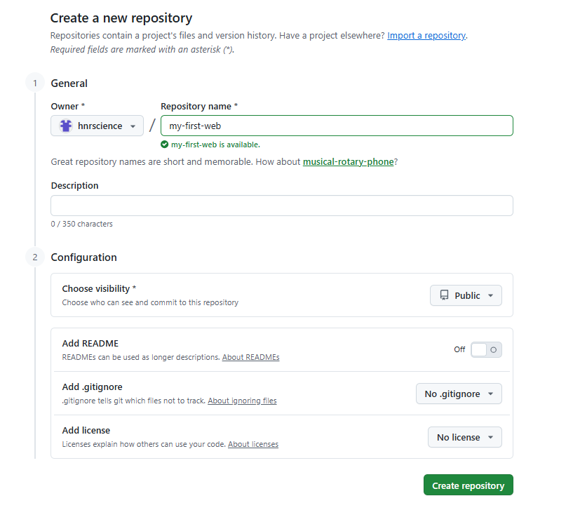 Create a new repository 화면: 이름 my-first-web, Public, Create repository