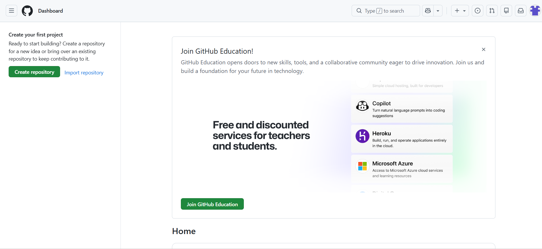 GitHub 가입 완료 후 Dashboard 화면