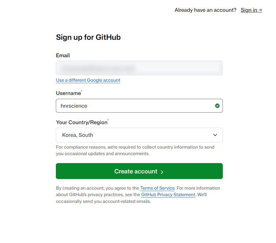 GitHub 가입 화면: 이메일, 사용자 이름, 국가 선택 후 Create account