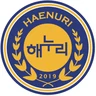 해누리중학교 교표